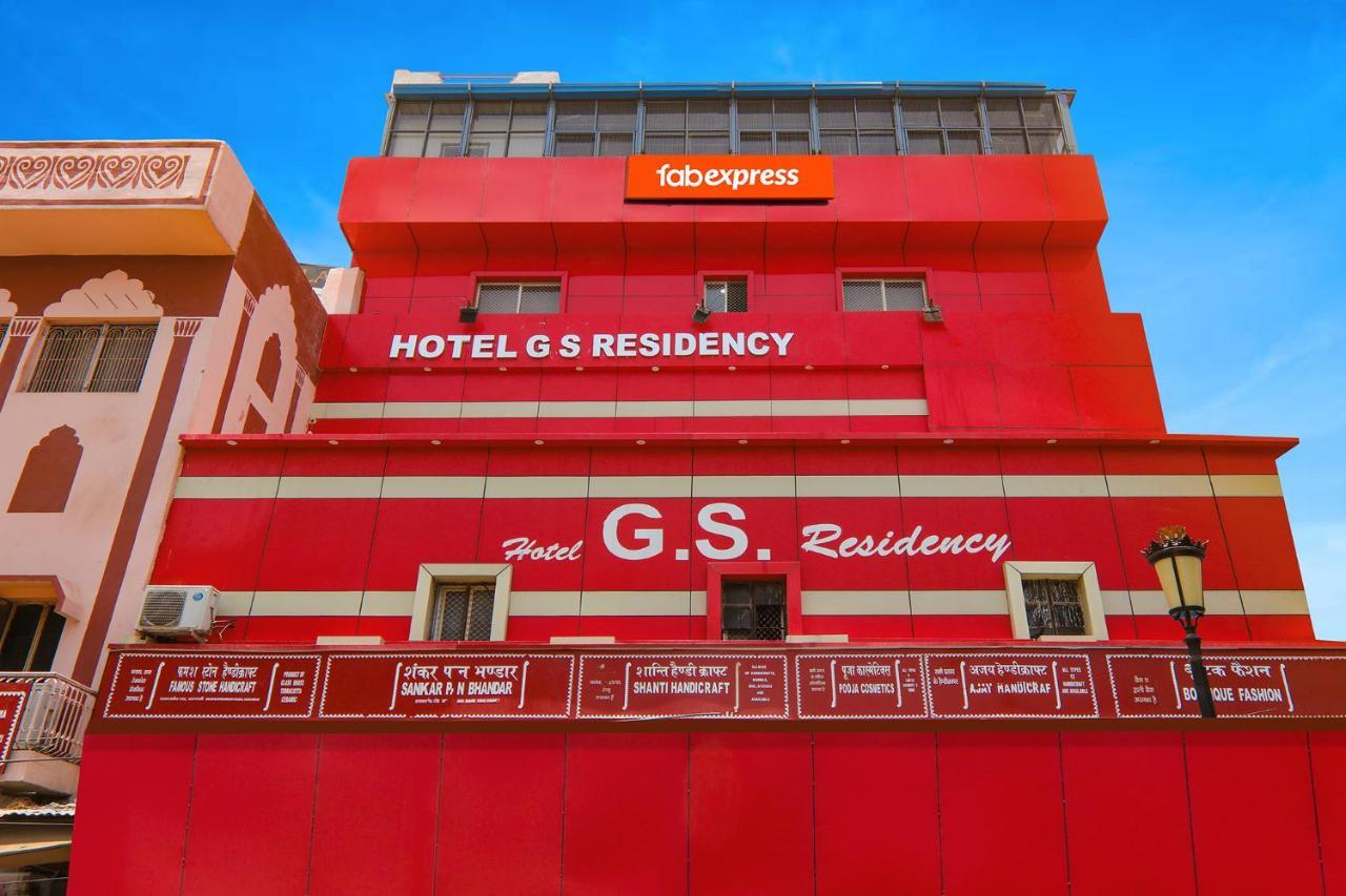 Fabexpress Gs Residency Hotel Варанаси Екстериор снимка
